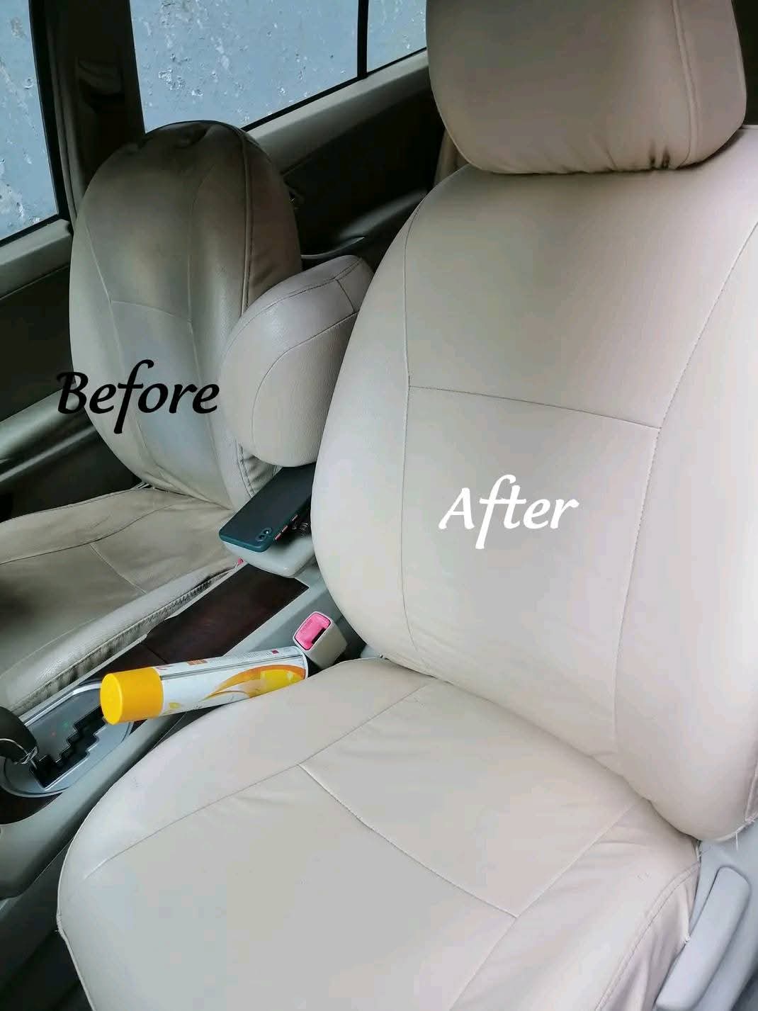 সিট before after